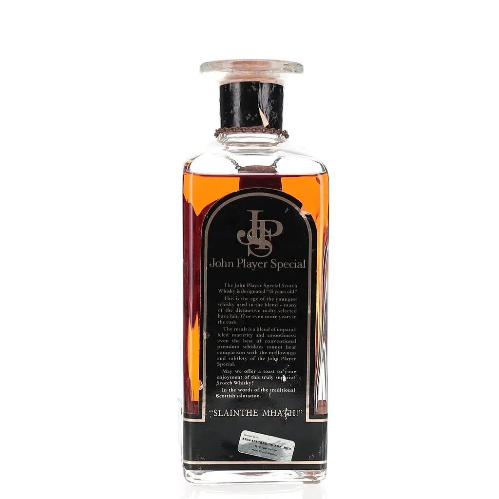 【希少】John Player Special 12年 古酒 43度 750ml BAXUS - John Player Special 15 Year