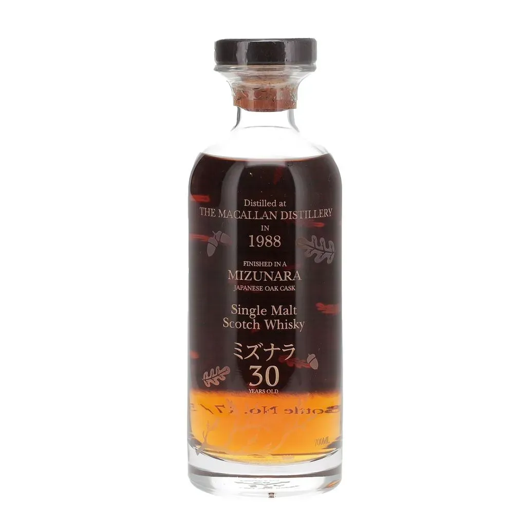 邦楽 masamania Nirvana - In Utero - 30th Anniversary Deluxe Japanese