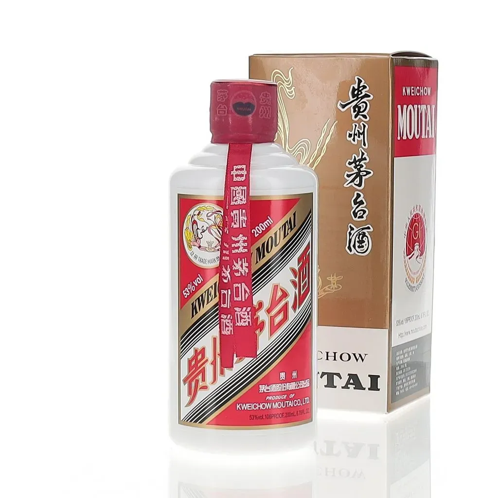 その他 Kweichow Moutai 200ml 53% BAXUS - Kweichow Moutai 2021 Bottling 200ml
