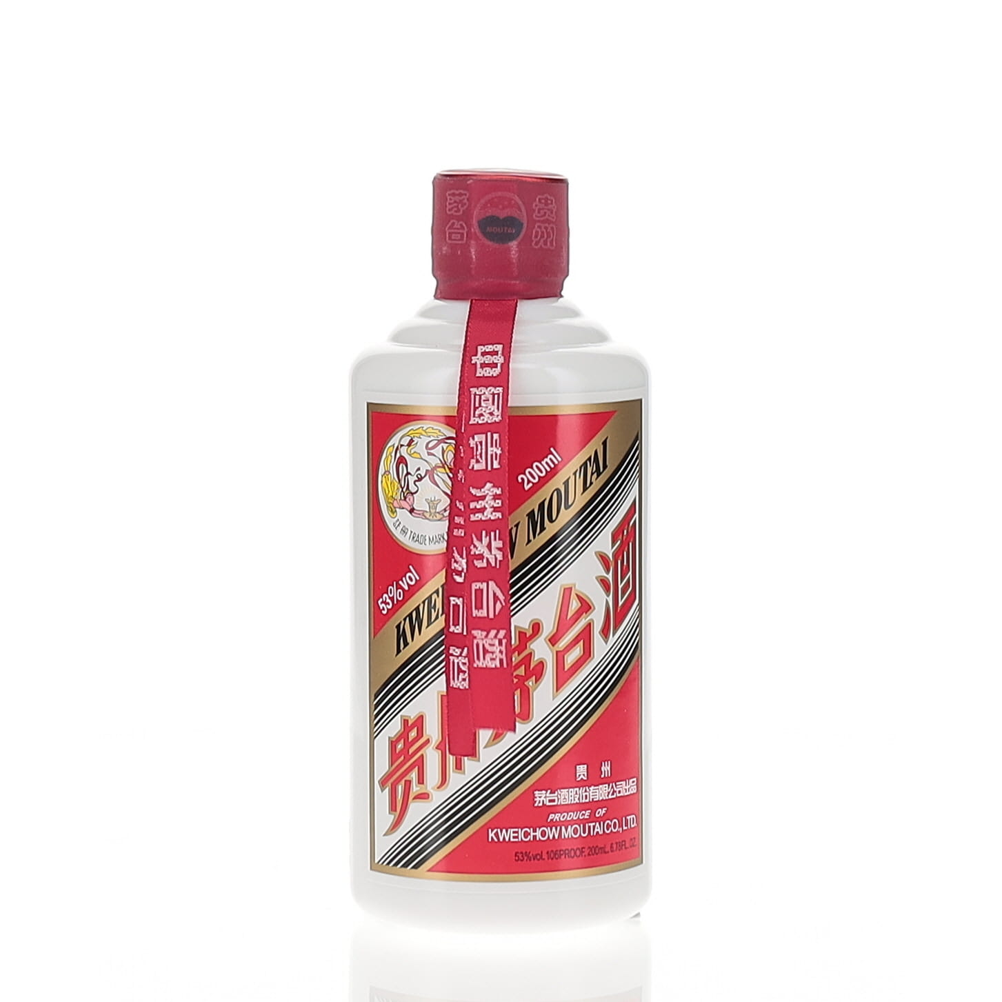 その他 Kweichow Moutai 200ml 53% BAXUS - Kweichow Moutai 2021 Bottling 200ml