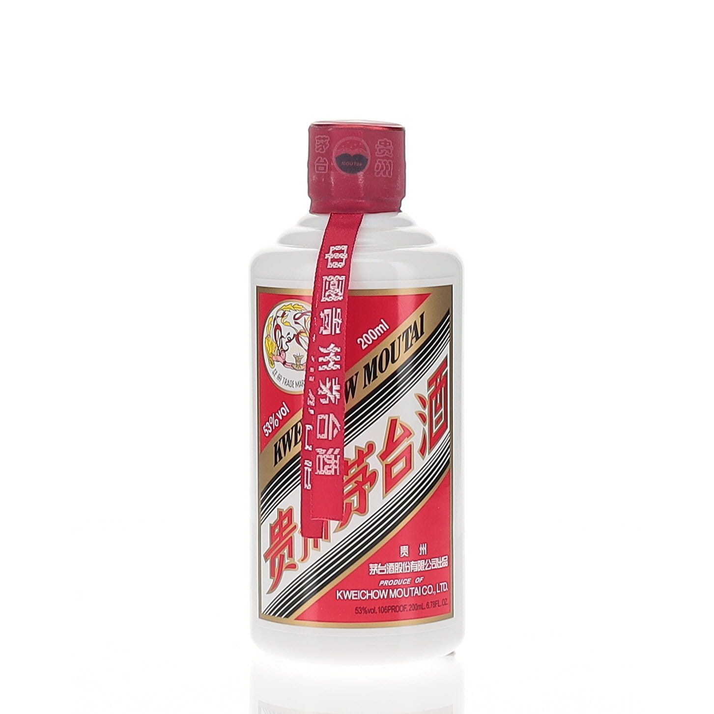 BAXUS - Kweichow Moutai 2021 Bottling 200ml