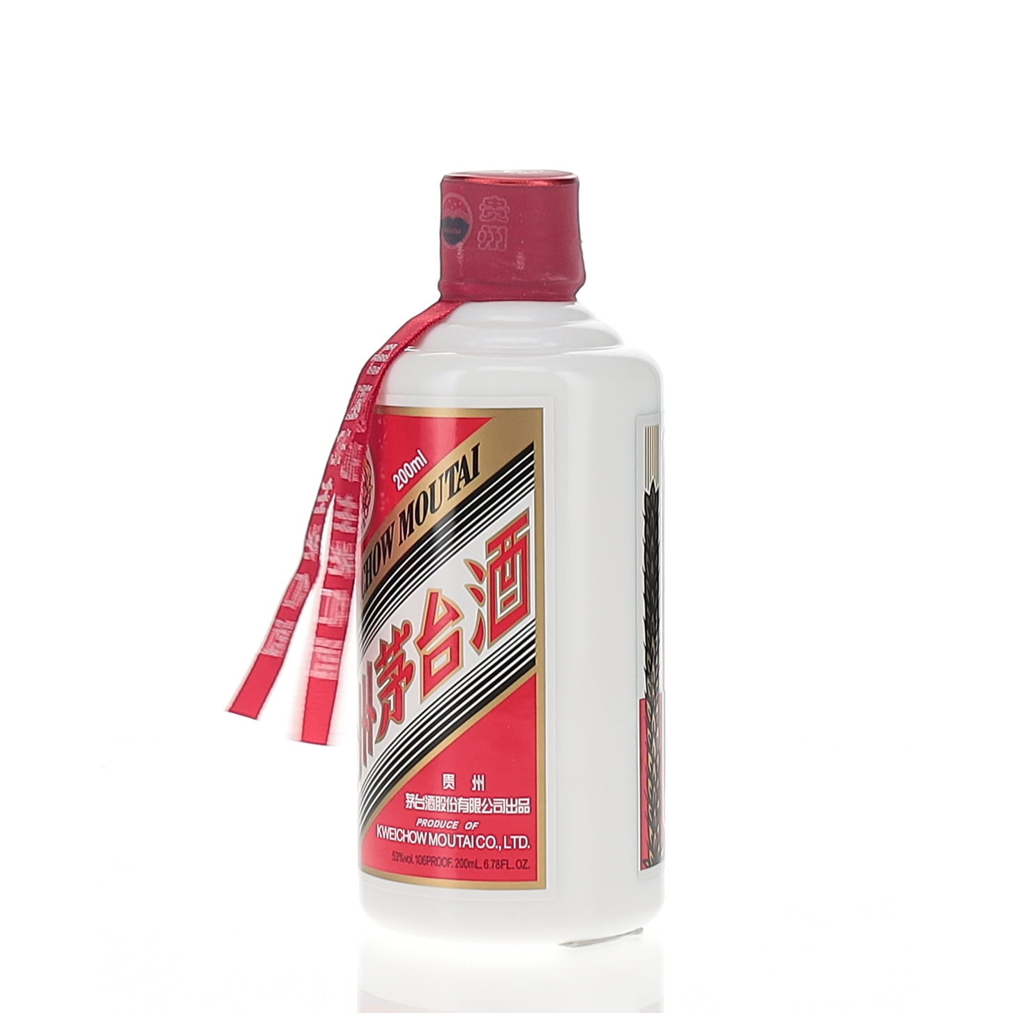 その他 Kweichow Moutai 200ml 53% Kweichow Moutai Baijiu (200mL): Buy Now | Caskers