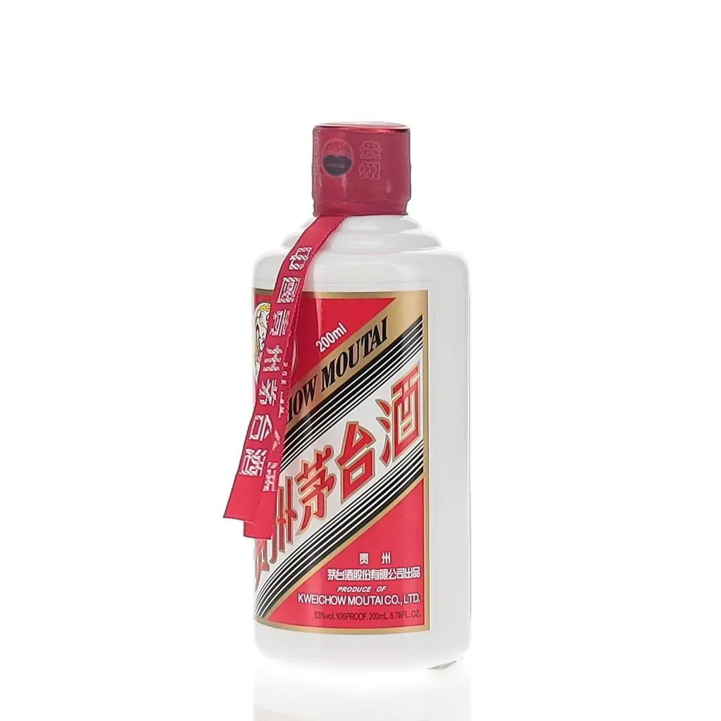 BAXUS - Kweichow Moutai 2021 Bottling 200ml