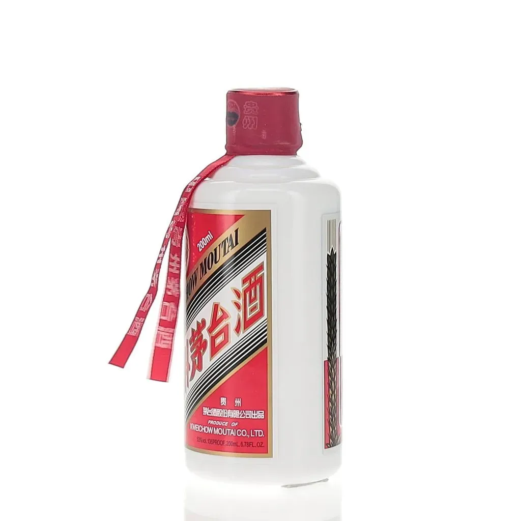 BAXUS - Kweichow Moutai 2021 Bottling 200ml