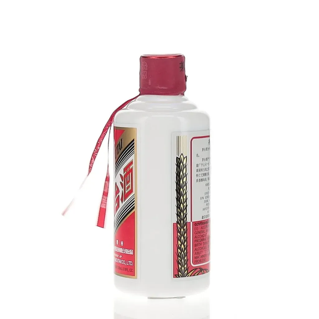 BAXUS - Kweichow Moutai 2021 Bottling 200ml