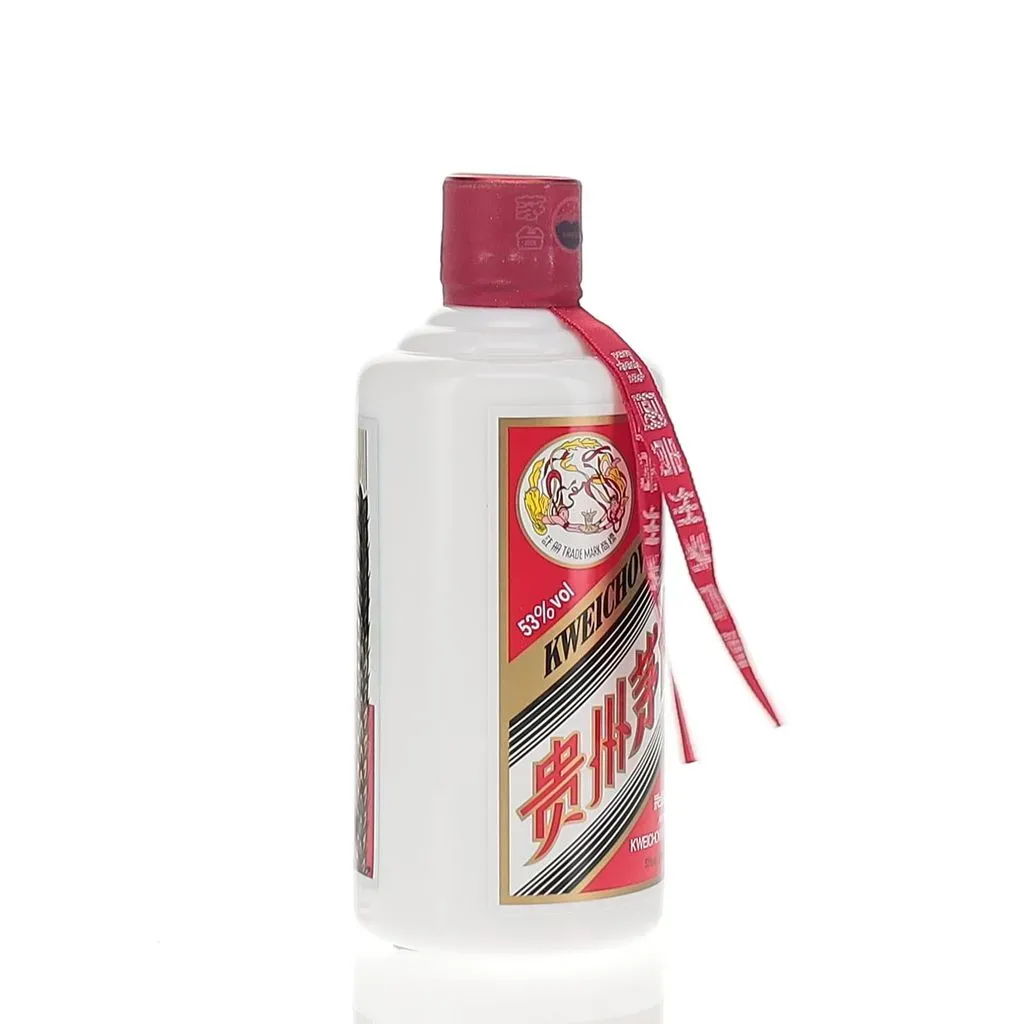 BAXUS - Kweichow Moutai 2021 Bottling 200ml
