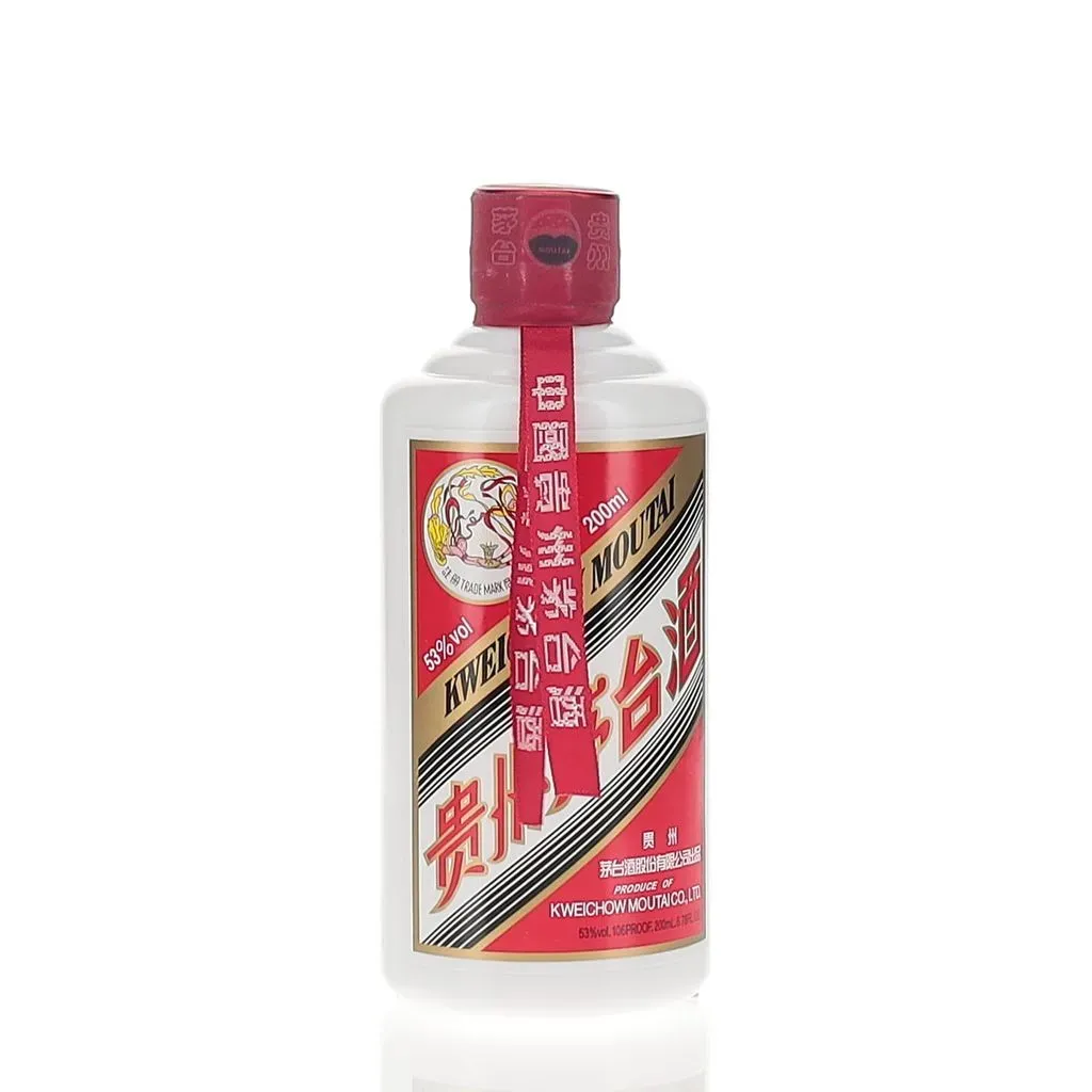 BAXUS - Kweichow Moutai 2021 Bottling 200ml