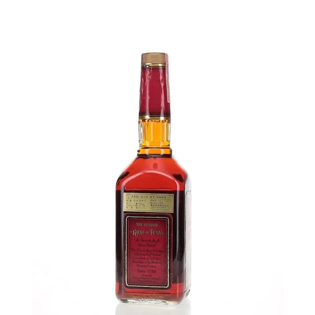 BAXUS - Yellow Rose Of Texas 15 Year 1990 Bottling