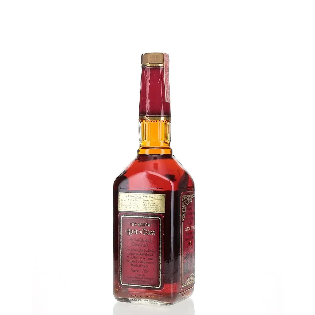 BAXUS - Yellow Rose Of Texas 15 Year 1990 Bottling