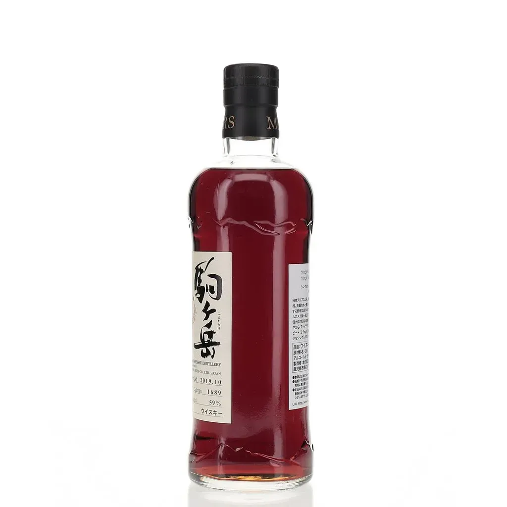 BAXUS - Mars Komagatake 2013 6 Year Single Cask #1689