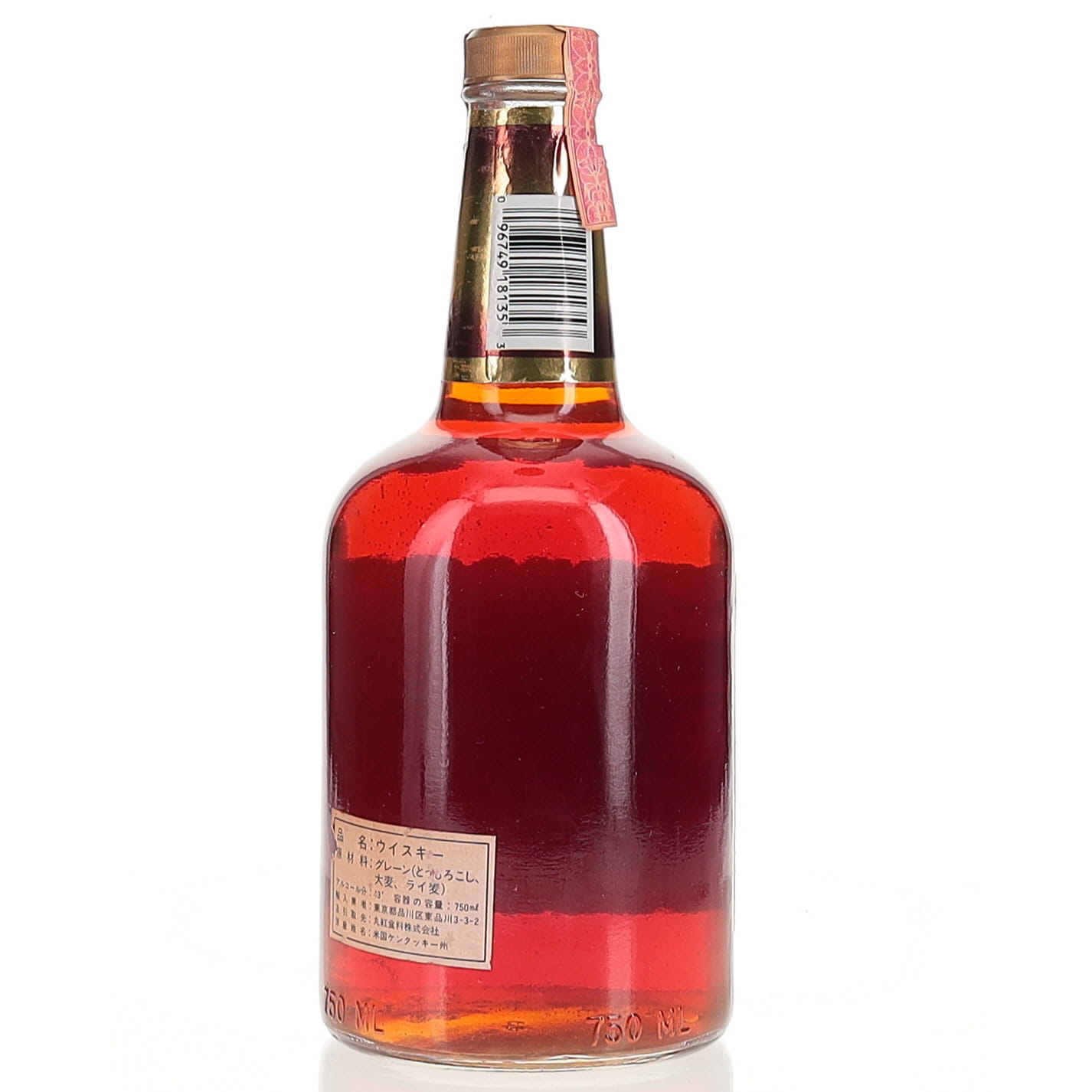 BAXUS - Old 1889 Royal 12 Year 1990 Bottling