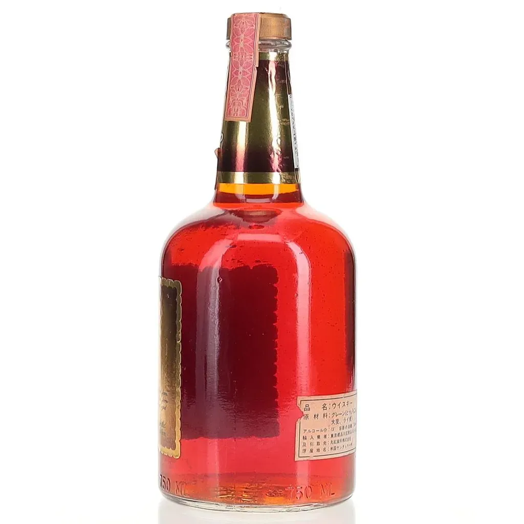 BAXUS - Old 1889 Royal 12 Year 1990 Bottling