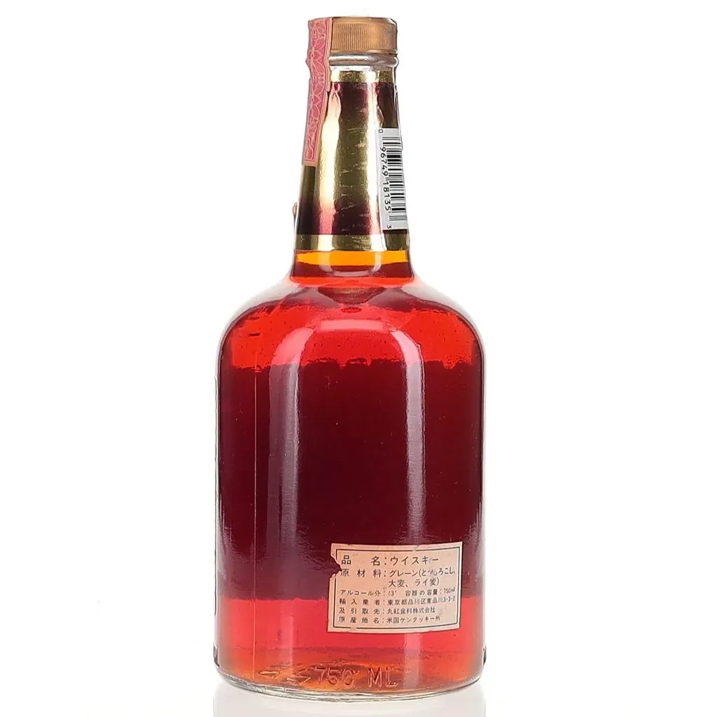 BAXUS - Old 1889 Royal 12 Year 1990 Bottling