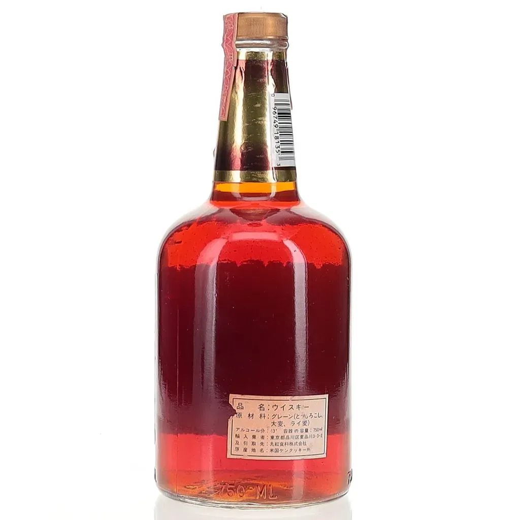BAXUS - Old 1889 Royal 12 Year 1990 Bottling