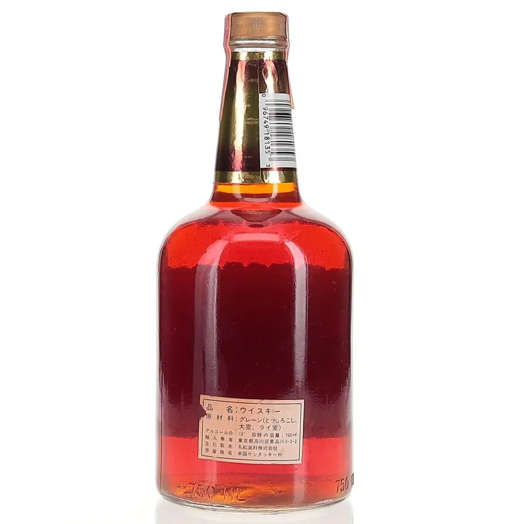 BAXUS - Old 1889 Royal 12 Year 1990 Bottling