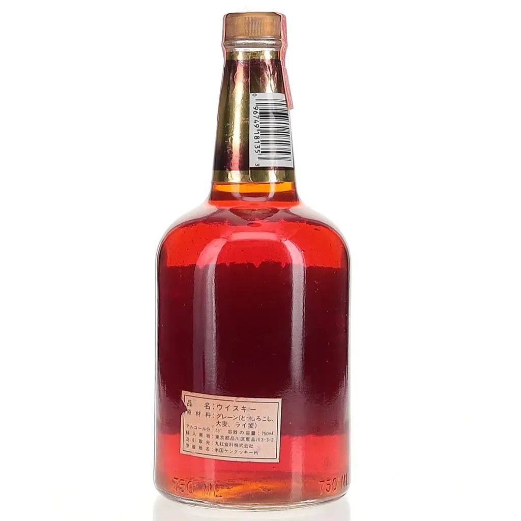 BAXUS - Old 1889 Royal 12 Year 1990 Bottling