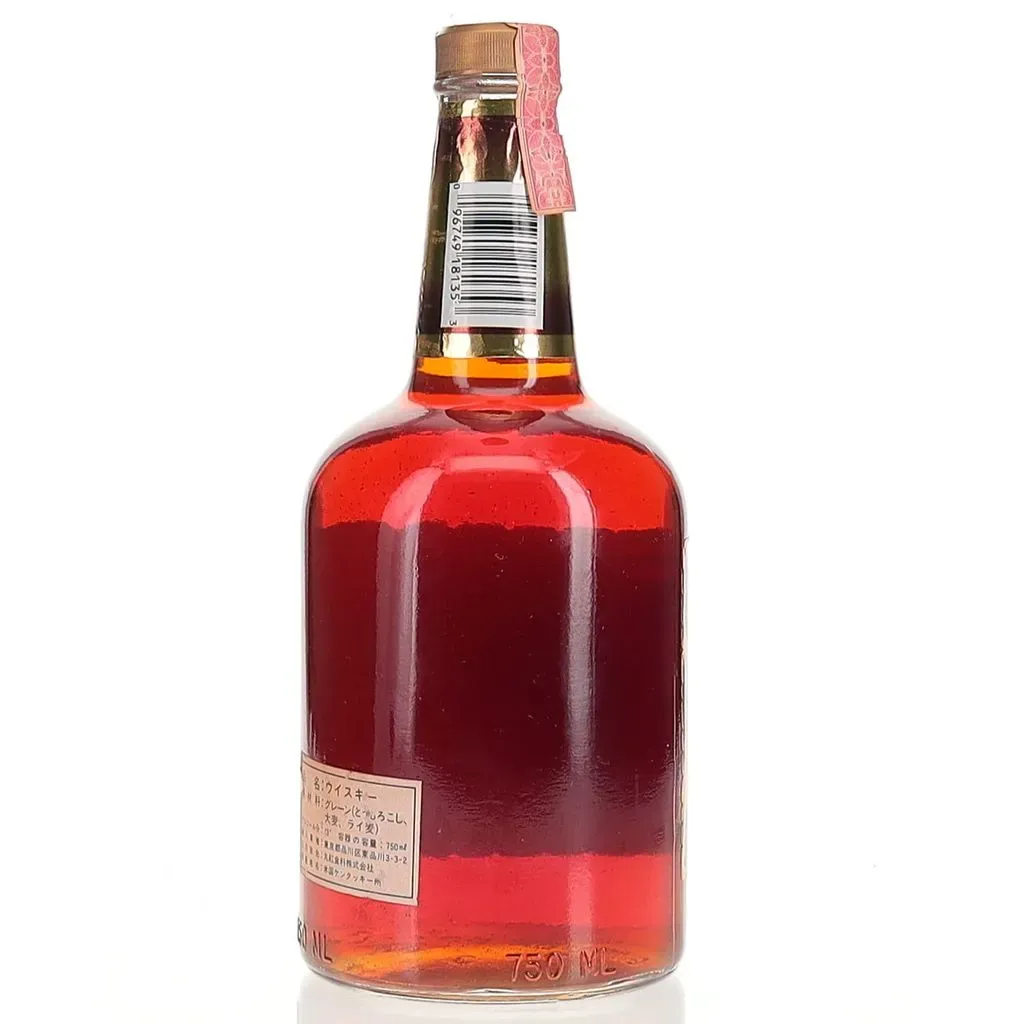 Old 1889  バーボンウイスキー 750ml 12年熟成 BAXUS - Old 1889 Royal 12 Year 1990 Bottling