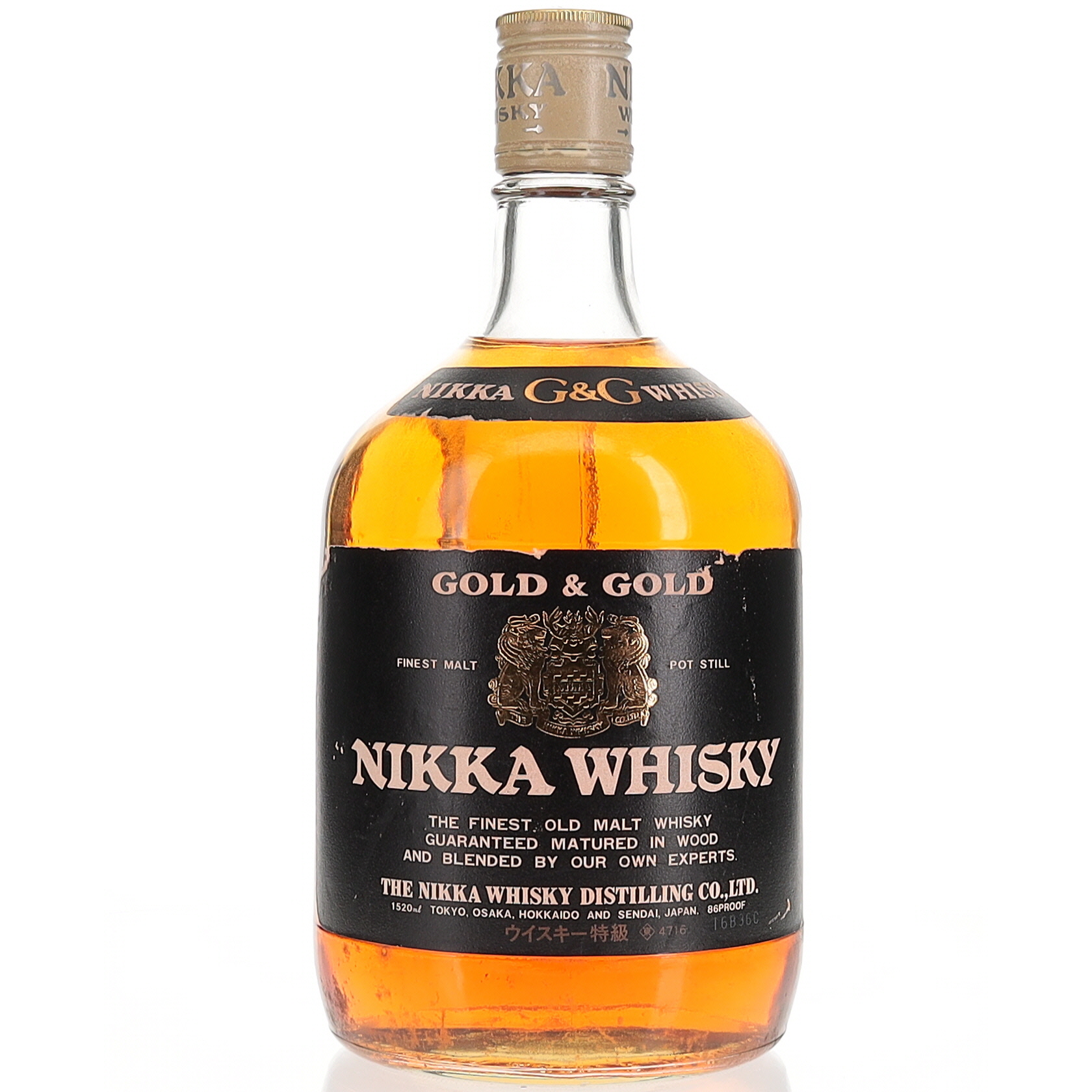 BAXUS - Nikka Gold & Gold 1520 ML