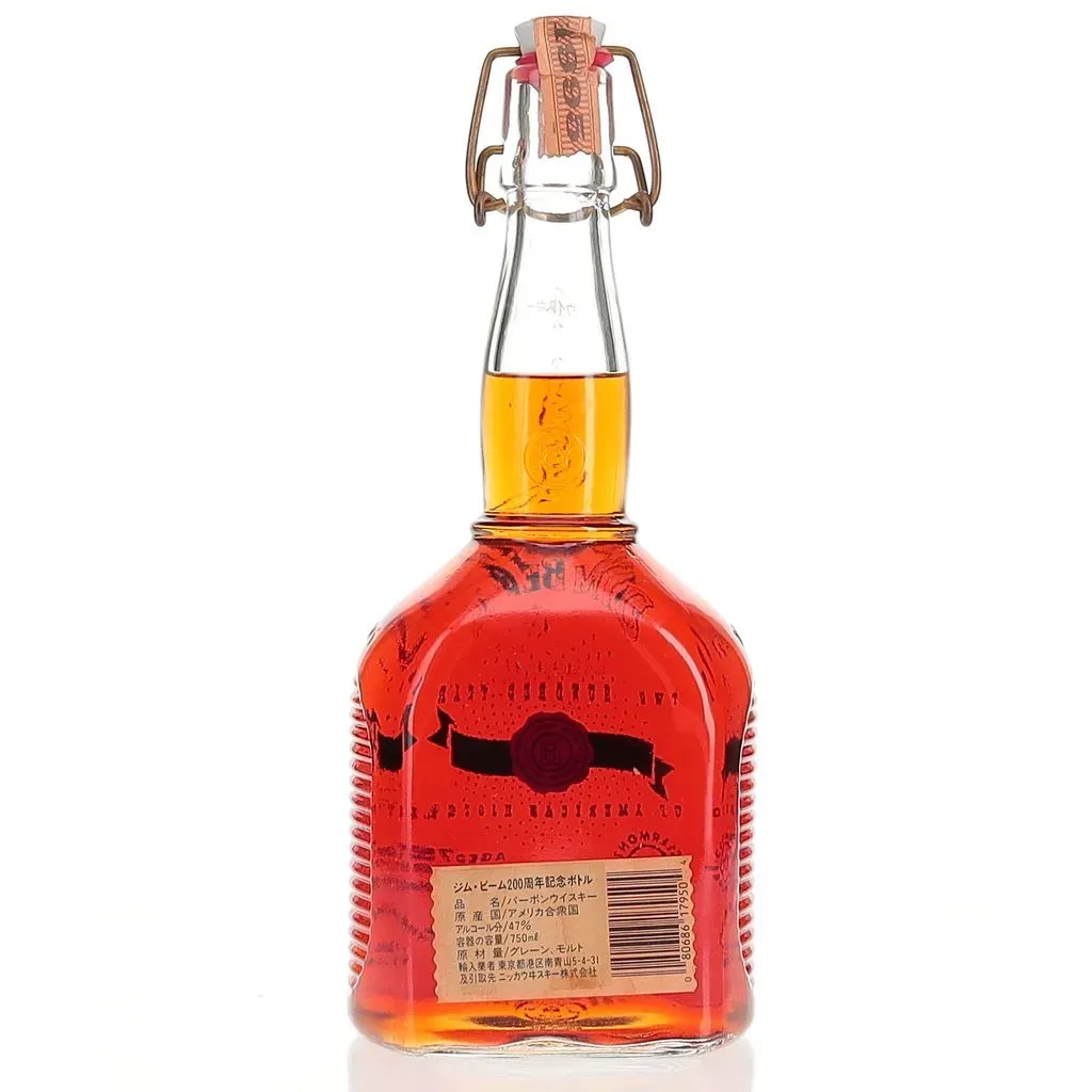 Bottled in 1995 this decanter celebrates 200 years since Jacob Beam founded the company we know today as Jim Beam. This 75 month aged bottle comes in a flip top decanter and is bottled at 47.5% Abv.