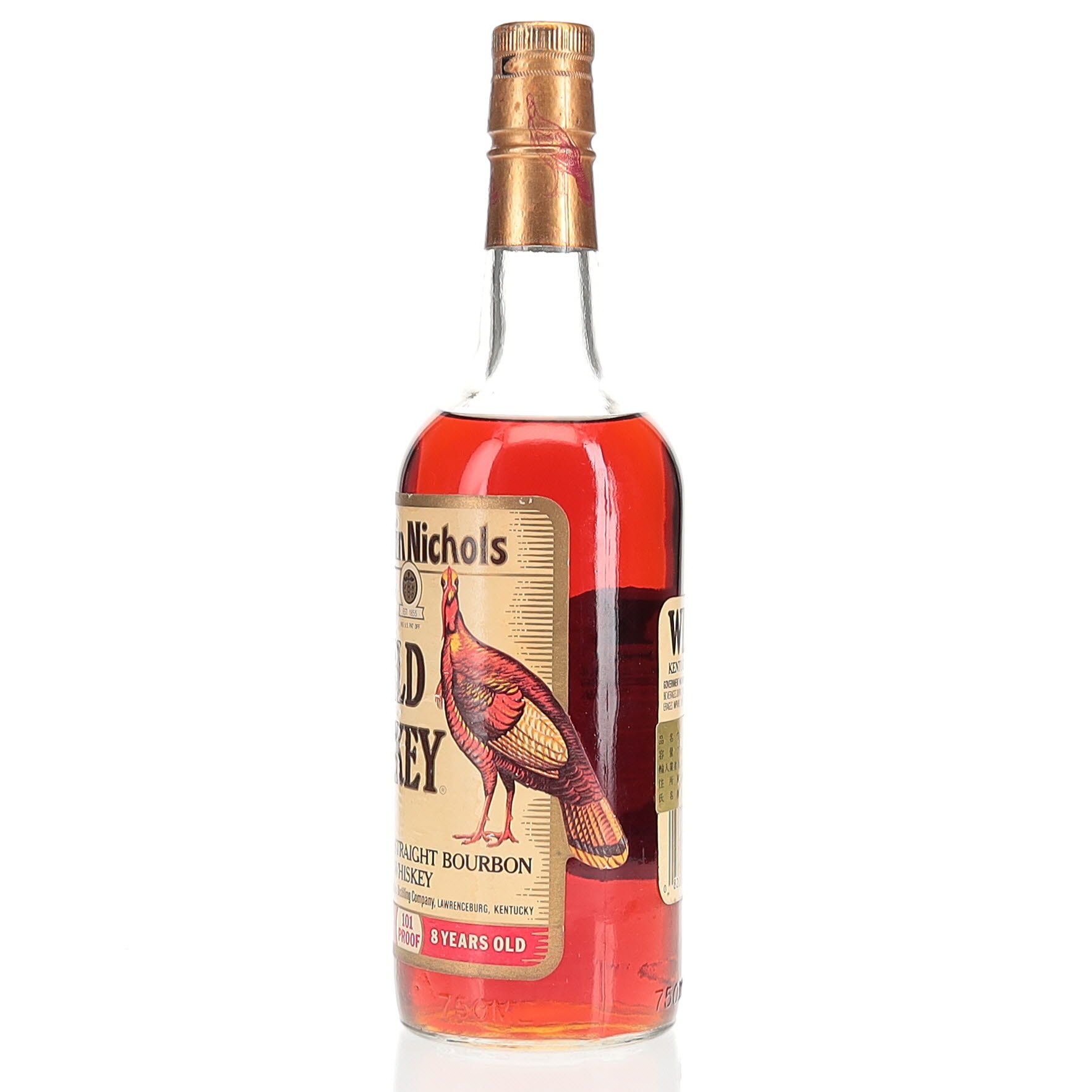 BAXUS - Wild Turkey 8 Year 1990 Bottling
