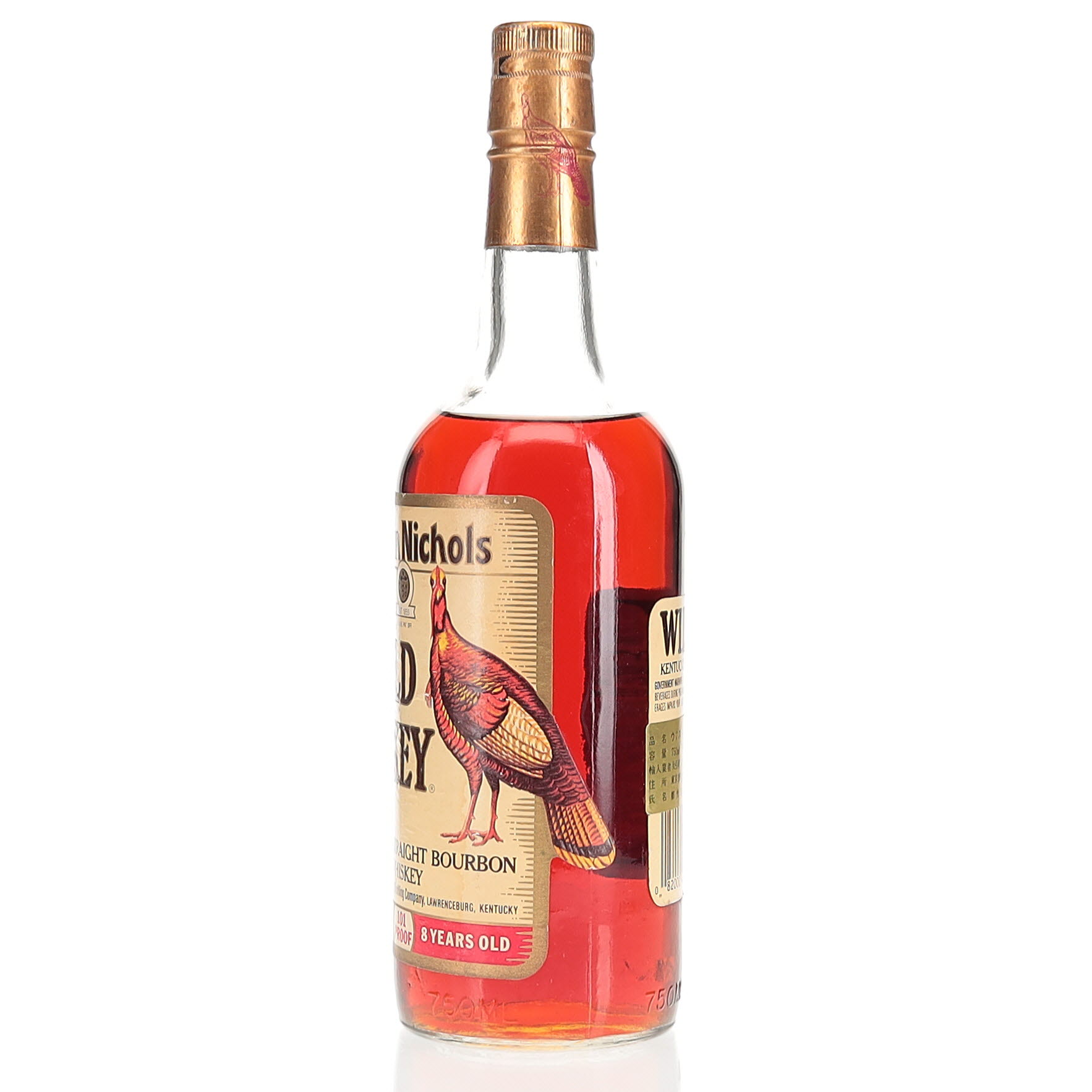 BAXUS - Wild Turkey 8 Year 1990 Bottling