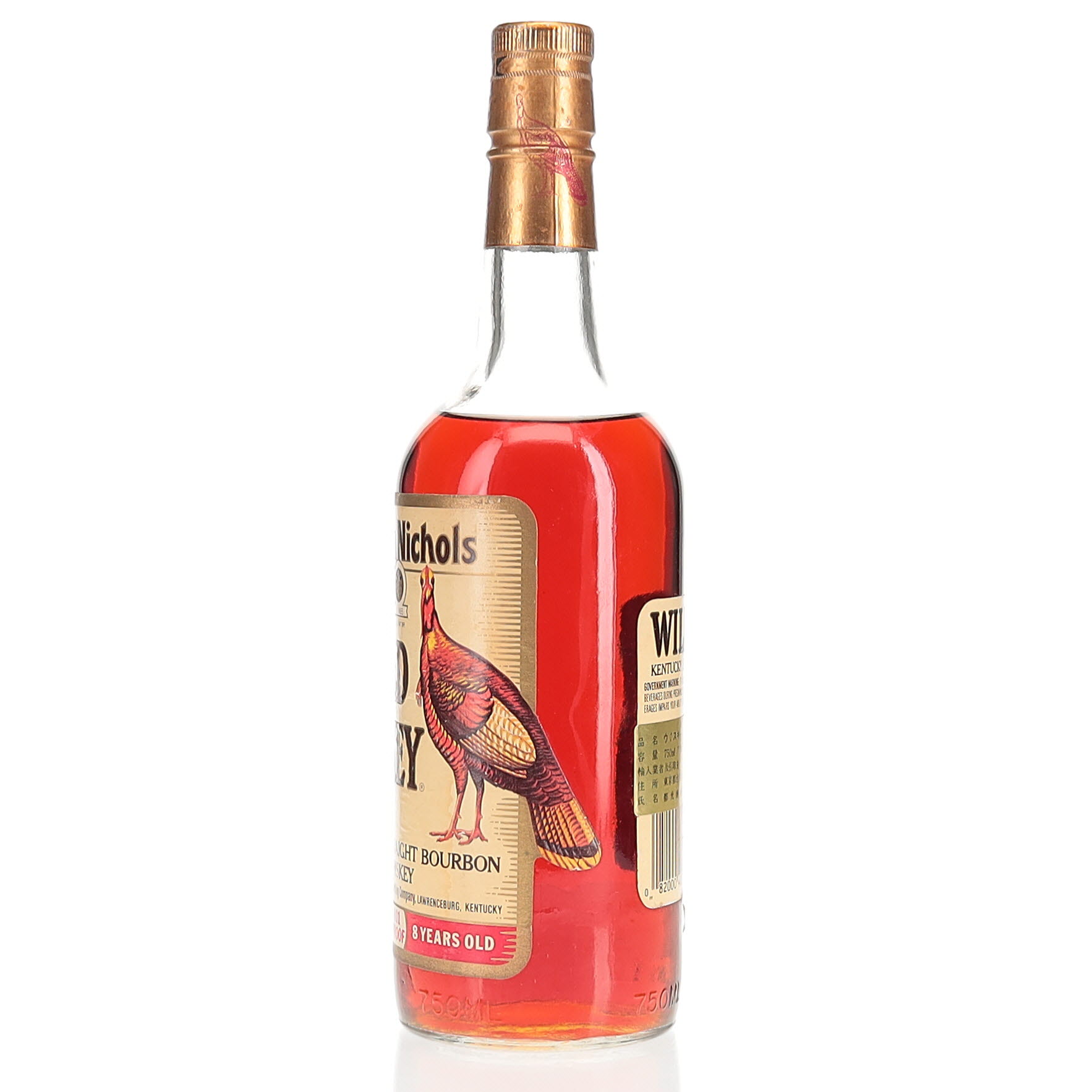 WILD TURKEY 8年　旧ラベル101 PROOF 1000ml Wild Turkey 8 Year Old 101 Proof