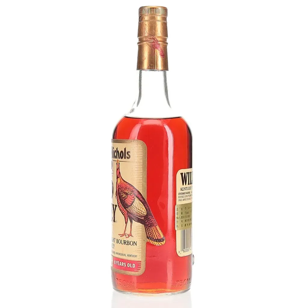 BAXUS - Wild Turkey 8 Year 1990 Bottling