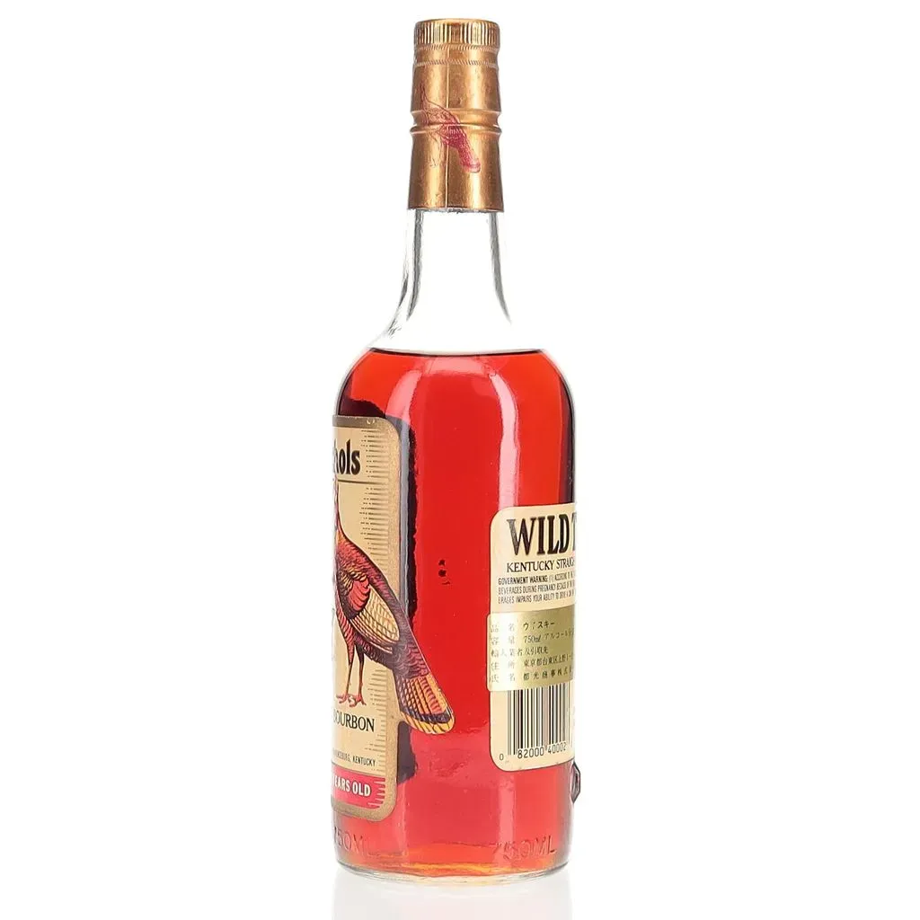 BAXUS - Wild Turkey 8 Year 1990 Bottling