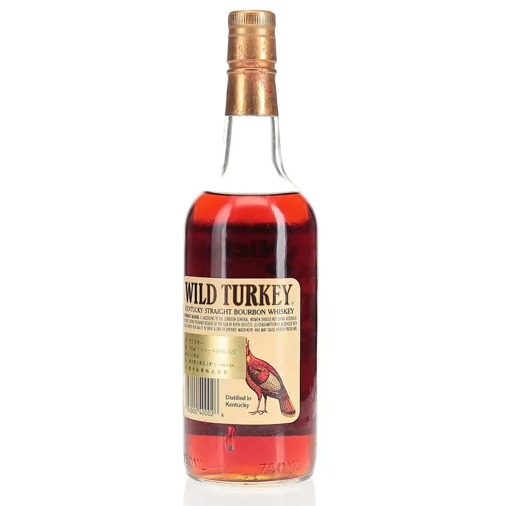 BAXUS - Wild Turkey 8 Year 1990 Bottling