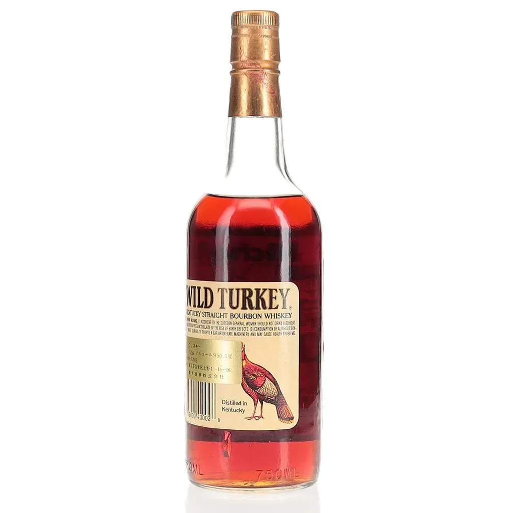BAXUS - Wild Turkey 8 Year 1990 Bottling