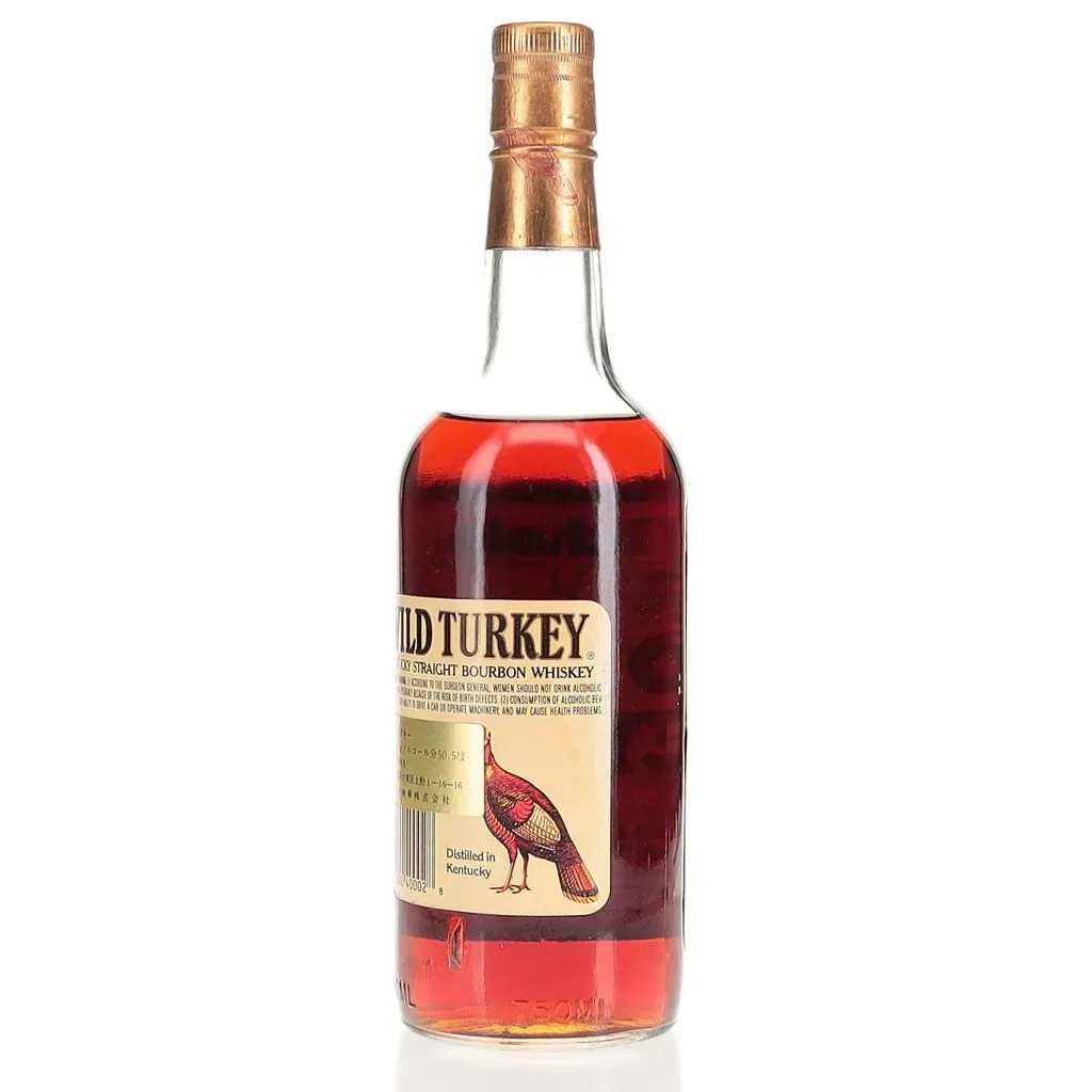 BAXUS - Wild Turkey 8 Year 1990 Bottling
