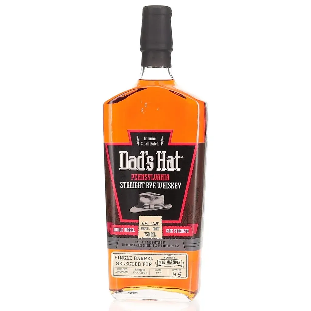 Rotating view of product