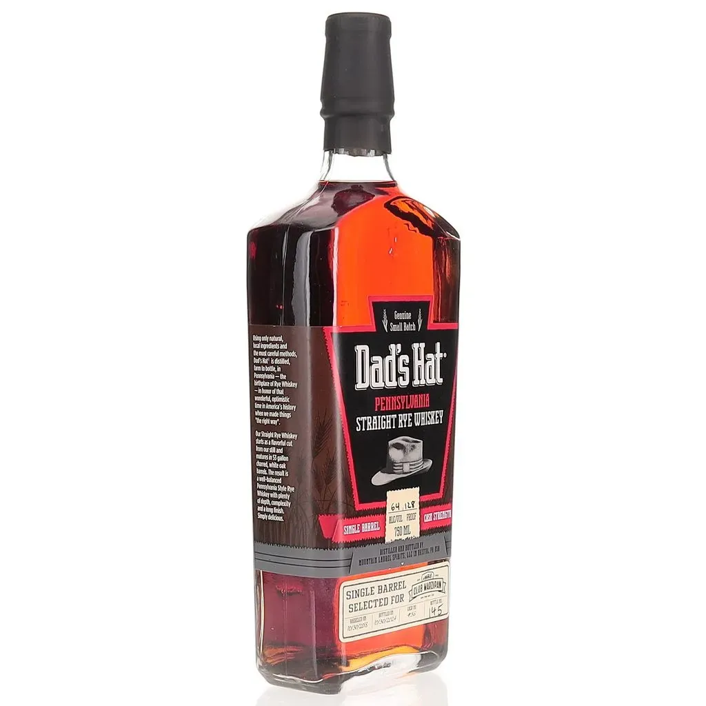 Rotating view of product