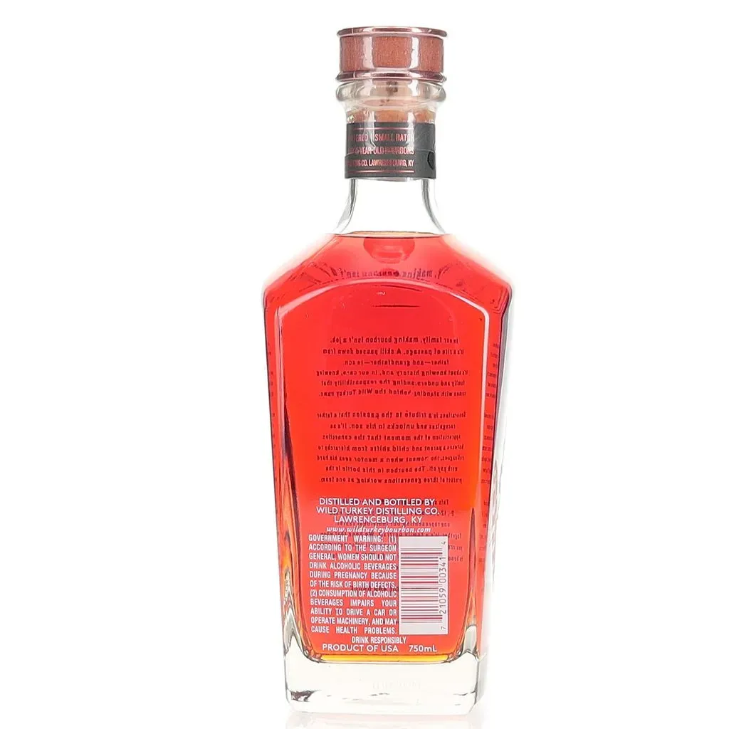 Wild Turkey 13年 , Booker's 2023 セット BAXUS - Wild Turkey Generations 2023 Release