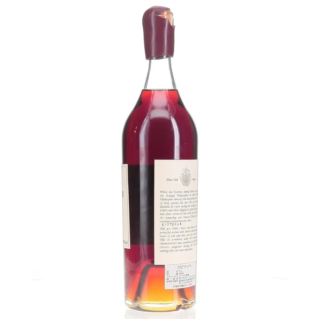 BAXUS - Valdespino Pre-1962 Solera Cuban Rum