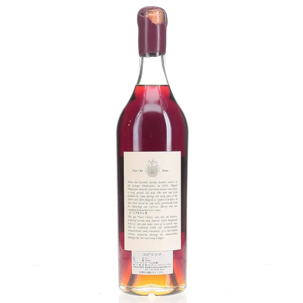 BAXUS - Valdespino Pre-1962 Solera Cuban Rum
